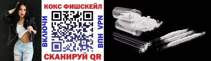 COCAIN Перу  что такое   Лангепас 