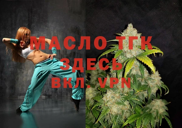 гашишное масло Баксан