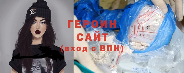 шишки Балабаново