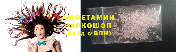 гашишное масло Баксан
