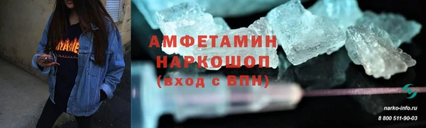 2c-b Нязепетровск