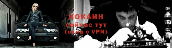 гашишное масло Баксан