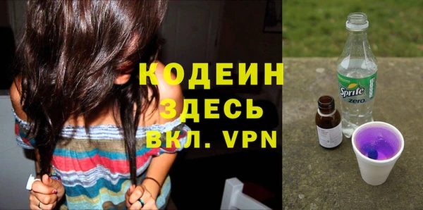 гашишное масло Баксан