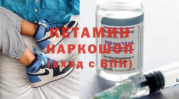 шишки Балабаново