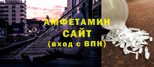 гашишное масло Баксан