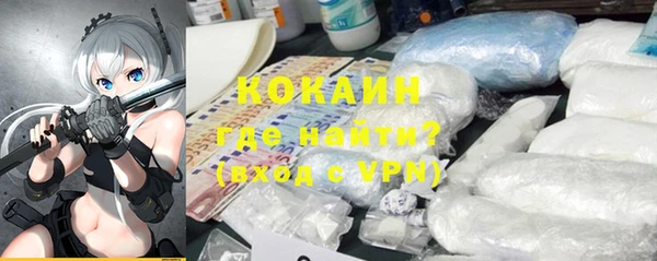 гашишное масло Баксан