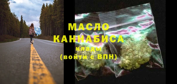 шишки Балабаново