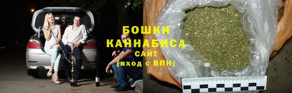 гашишное масло Баксан