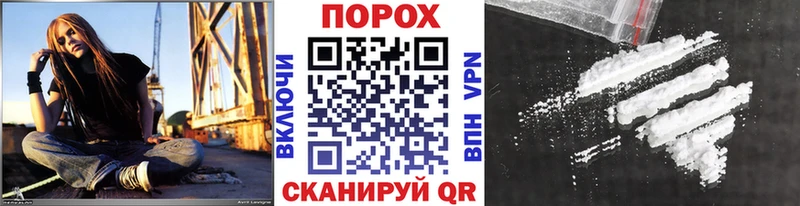 МЕТАМФЕТАМИН кристалл  Лангепас 